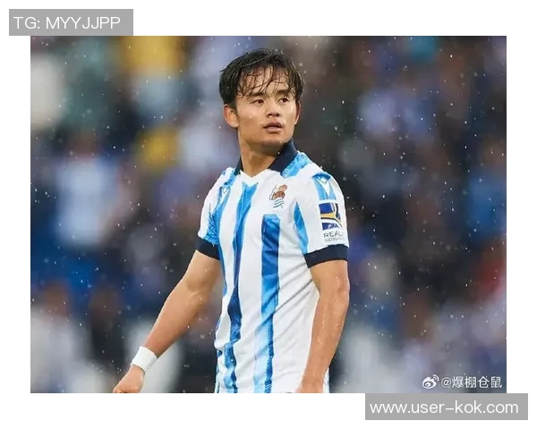 久保建英明确表态冬窗不转会热刺以避免不必要风险